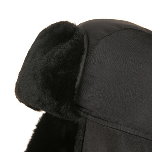 Dış Ticaret Lei Feng Kap Erkek Kadın Kış Kore Tarzı Trendy Serigrafi Baskılı Kulak Isıtıcı Şapka Elektrikli Bisiklet Trapper Şapka - Product Image 2