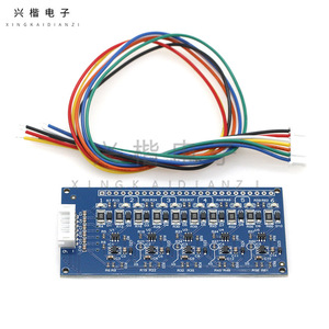 25.6V - Product Image 2