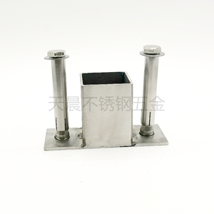 Pied de fixation pour poteau de garde-corps en acier inoxydable 304, à base à bride pour tube carré, avec pieds de connexion intérieur-extérieur - Product Image 3