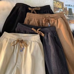 Ottima Scelta: <span class=keywords><strong>Pantaloni</strong></span> in <span class=keywords><strong>Velluto</strong></span> a <span class=keywords><strong>Coste</strong></span> Traspiranti da <span class=keywords><strong>Uomo</strong></span>, Invernali, Larghi, a Gamba Dritta, Casual, Imbottiti, Spessi, Sportivi - Product Image 6