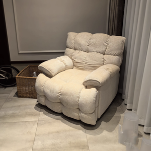 Poltrona Singola Elettrica di Alta Gamma Yicheng Beauty, Reclinabile con Massaggio, per Esterni e Sale d'Attesa - Product Image 1