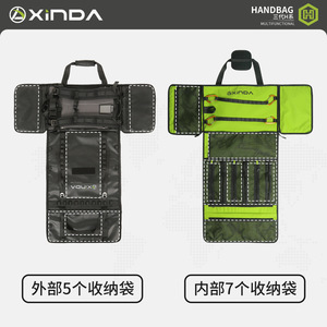 Bolsa de Equipo Xinda Serie H B2, Mochila Impermeable de 38L, Bolsa de Almacenamiento - Product Image 3