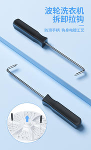 Destornillador Multifunción Especial para Desmontar Lavadoras, Limpieza de Tornillos del Cilindro Interior y Rueda Ondulada, Mantenimiento - Product Image 5