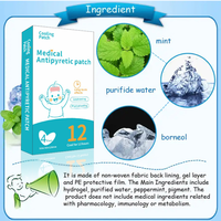 Patch de gel rafraîchissant instantané à la menthe pour bébés et adultes - Sûr pour la peau, rose, 12*5cm, pour le front, réduit la fièvre et soulage les maux de tête