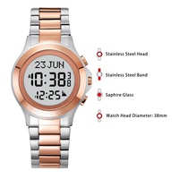 Montre connectée sportive la plus vendue avec boussole Qibla, chronomètre, rappel d'alarme et fonction Adhan islamique – Idéale pour un cadeau