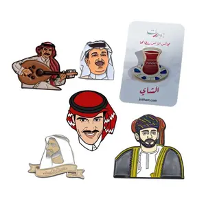 Variety Designs Metal Mobile Decoration Qatar Kuwait Saudi Oman 3M Glue Sticker Mobile Poster Badge with Magnet