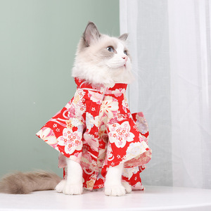 Ropa para Gatos <span class=keywords><strong>de</strong></span> Moda Japonesa, Kimono para Mascotas, Kimono para Perros <span class=keywords><strong>Pequeños</strong></span>, Falda Hanfu Cálida para Otoño e Invierno, Artículos para Mascotas - Product Image 1