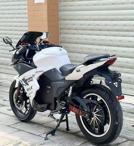 <span class=keywords><strong>Kawasaki</strong></span> Ninja <span class=keywords><strong>ZX</strong></span>-4R 399cc - Iluminación LED Completa y Cuadro de Acero Ligero Tipo Trellis, Moto de 4 Cilindros - Product Image 5