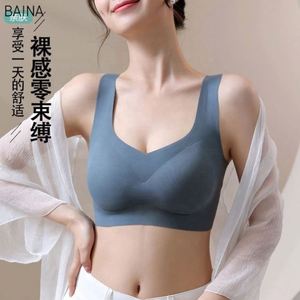 Nuevo sujetador deportivo fino sin tirantes y sin costuras para mujer, inalámbrico, push-up, con soporte para el pecho, ajustable y antideslizante. - Product Image 2