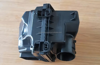 Filtre à air 2.5L 17700-F0110 Housse de filtre à air Accessoires de voiture Cleaner Assy Air pour Toyota Camry 2018