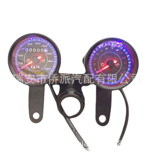 Kit de Panel de Instrumentos para Motocicleta Cg125, Tacómetro Analógico, Velocímetro 0-140 km/h, Metal Negro, para Modificación y Mejora de Motos de Calle - Product Image 1