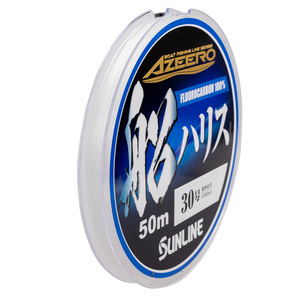 สายเบ็ดตกปลาทะเล Azeero เรือตกปลาคาร์บอน100M/50M - Product Image 1