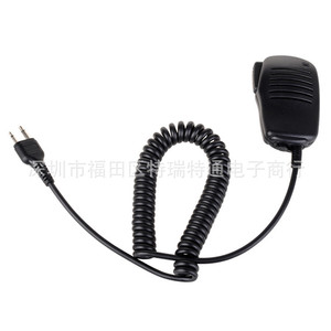 Microphone portable pour talkie-walkie, prise jack 3,5 mm, dynamique omnidirectionnel, accessoire audio de communication en plastique - Product Image 3