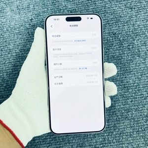 Teléfono iPhone 15 Pro Max Original Usado, Teléfonos Móviles 5G Usados, Teléfonos Usados de 128 GB, Teléfono Usado de Segunda Mano de 6.9 Pulgadas, Grado A - Product Image 2