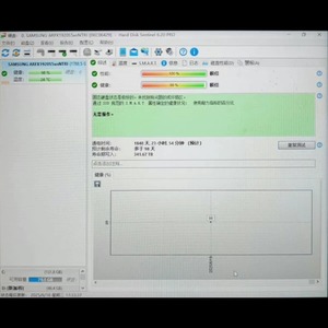 P02434-002 Sams-un-g H-P-E PM1643 1.92T SAS SSD MZILT1T9HAJQ-000H4 ARFX1920S5xnNTR1 อินเทอร์เฟซ SAS ความเร็วสูง ให้การถ่ายโอนข้อมูลที่รวดเร็ว - Product Image 4