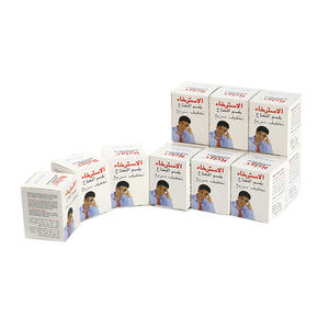 China Factory Großhandel Kräuter Menthol Balsam zur Schmerz linderung Sport massage Reiben Sie entzündung hemmende natürliche Gras Extrakt Salbe - Product Image 1