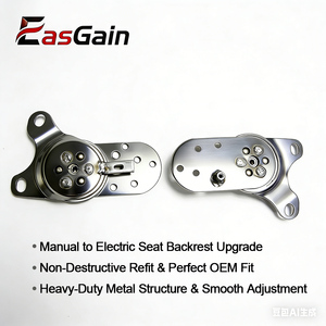 Accessoires universels de réglage électrique des sièges pour la série Toyota, haute précision, installation facile, pièces de mise à niveau des sièges - Product Image 1