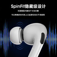 Oreillettes universelles Écouteurs Manchons de protection en silicone Embouts d'oreille Etui en gros pour Airpods Pro 1 2 3 Capuchons d'oreille