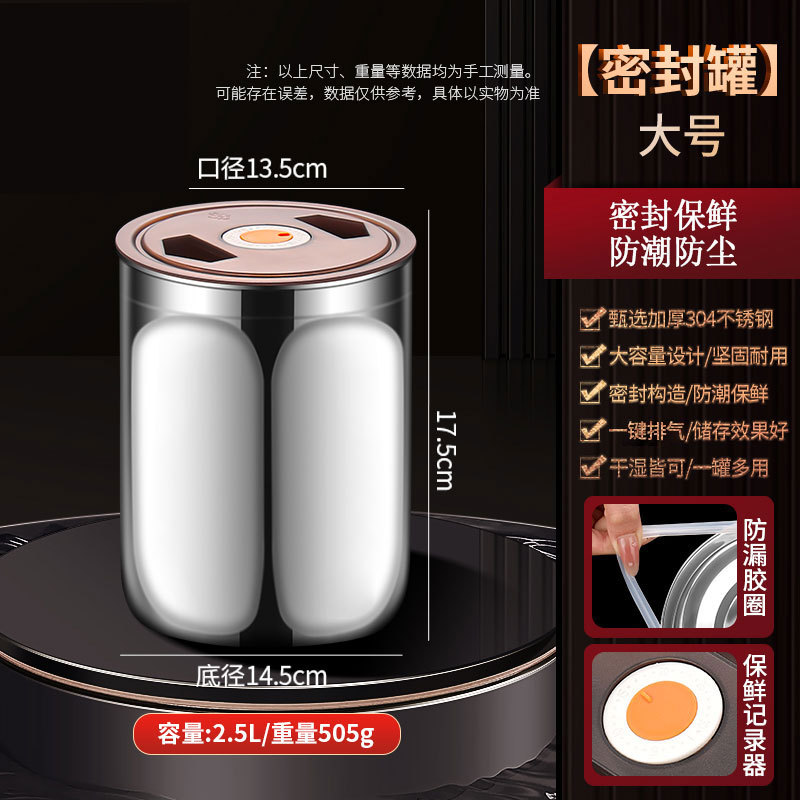 Contenedor sellado de acero inoxidable 304 [tapa de plástico - 2,5 L]