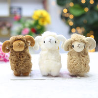 Peluches en gros : Peluches chèvre, mouton, agneau, porte-clés, animaux en peluche, jouets pour machines à griffes