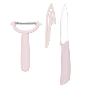 Fruit Knife Set Stainless Steel Peeler And Knife Easy To Clean For <b>Kitchen</b> Use 2 Pieces - Product Image 4