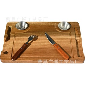 Tabla de cortar de madera maciza rectangular multifunción para carne, pizza, frutas con bandejas para salsas - Product Image 4