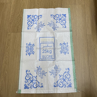Produits en stock à prix réduit : Sac tissé en polypropylène (PP) blanc pour riz, céréales, maïs et aliments pour animaux