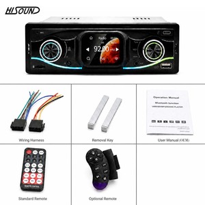 Reproductor MP3 Para Auto 1 Din Pantalla Tactil Radio BT USB AUX FM Con DSP EQ Control Por App RGB LED Universal - Product Image 5