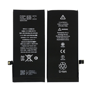 สำหรับ Apple iPhone แบตเตอรี่ทุกรุ่น0รอบสำหรับโทรศัพท์มือสอง6 7 8 x XR XS MAX CE ROHS - Product Image 5