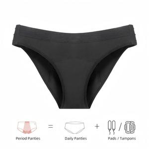 Ropa Interior Ecológica de Bambú Reciclado, Teñido Liso, para Uso Diario, 4 Capas, Sin Necesidad de Desprenderse, 3 Filas de Broches, Cintura Media, Protección Lateral a Prueba de Fugas - Product Image 6
