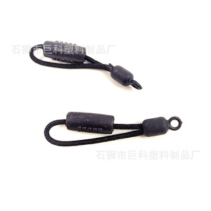 Plastic Zipper Pull Tpu Eco Friendly For Apparel <b>Packaging</b> Gifts Simple Style JK01 - Product Image 5
