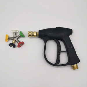 Pistola de lavado a presión con 5 boquillas de colores, conexión rápida de 1/4, presión ajustable para limpieza de automóviles - Product Image 1