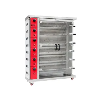 Eco-friendly vertical rotisserie oven industrial gas chicken oven