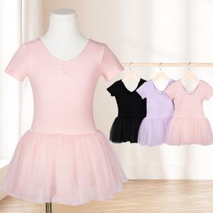Girls Ballet Tutu Dress with Leotard High Quality Princess Party Dance Costume for <strong>Kids</strong> Soft <strong>Kids</strong> Dance Costume - Product Image 1
