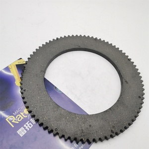 Disco de Fricción 58831-24600 235*150*9 OT77 para Bulldozer BD2G - Product Image 1