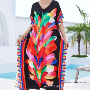 Beach Vacation Robe At603 Rayon Imprimé Lâche Bikini Couverture Extérieure Protection Solaire Cover-Up - Product Image 1
