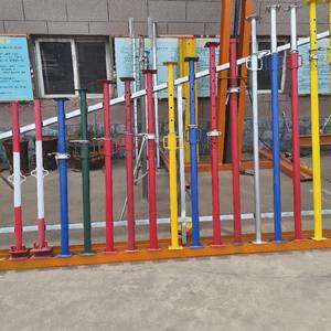 Puntales de Acero Galvanizado de Alta Resistencia Q235 para Andamios, Soportes de Encofrado, Uso en Talleres al Aire Libre - Product Image 3