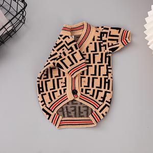 Pull d'hiver pour chien de luxe, conçu par des designers, écologique, tricoté à la main en acrylique, manteaux pour chiens - Product Image 5