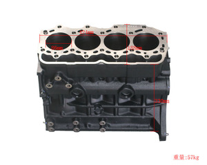 Phụ tùng xe nâng 11401-78210-71 động cơ diesel xi lanh khối cho TOYOTA 7-8f/1dz - Product Image 2
