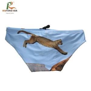 Novo Estilo Mens Swimsuit Animal Design Impresso Homens Nadar Breve Respirável Swim Trunk Shorts Swimwear - Product Image 2