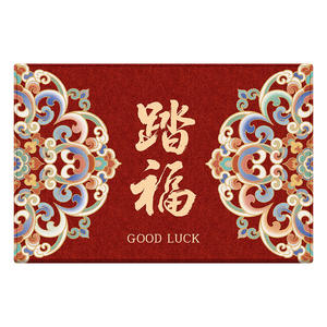 Alfombra de Entrada Estilo Chino, Rectangular Roja, de Fibra de Poliéster con Patrón de Medallón, Antideslizante, para Uso Doméstico, Diseño de Buena Suerte - Product Image 1