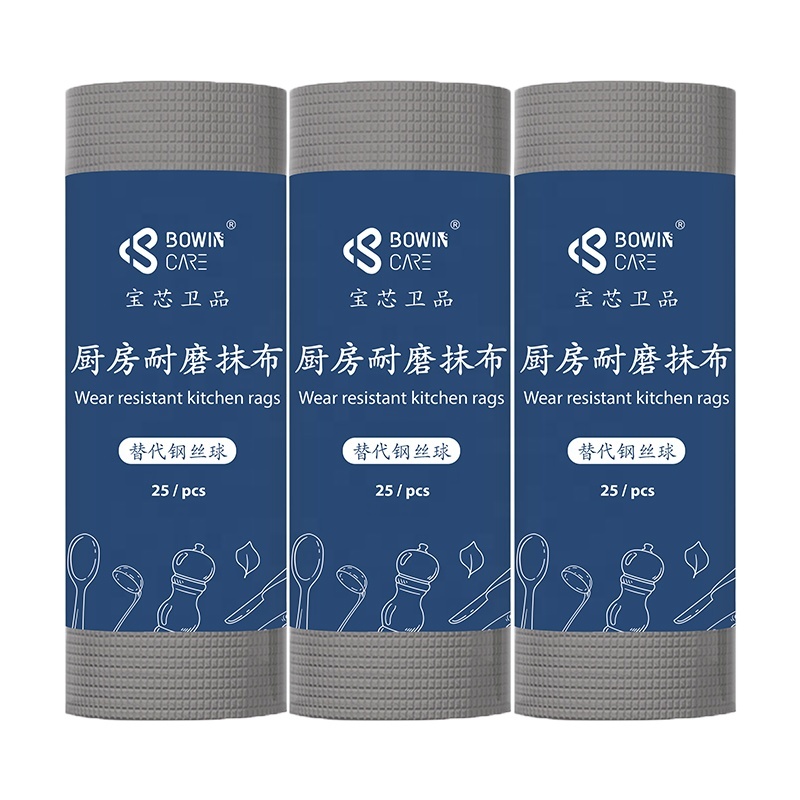 Factory OEM All purpose Towel Reusable