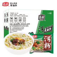 Premium Instant Rice Noodles High-Protein Spicy Flavor, Ready-to-Eat, Bagged OEM Wholesale