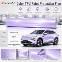 Film de protection de carrosserie Morandi Purple TPU couleur PPF 7,5 mil 1,52*15m, film de protection de voiture anti-UV brillant auto-réparant, rouleau de film de changement de couleur, fournisseur