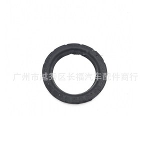 Ford Spring Top <b>Rubber</b> Pad 6G915A327NAD For Mondeo <b>Edge</b> Front Engine Mounting Replacement Part - Product Image 2