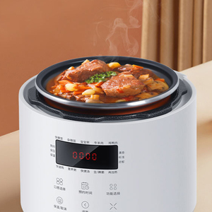 Cuiseur à <span class=keywords><strong>riz</strong></span> intelligent de Style <span class=keywords><strong>japonais</strong></span> 110V 2.5L ménage petit <span class=keywords><strong>autocuiseur</strong></span> électrique intelligent 220v revêtement intérieur antiadhésif blanc - Product Image 5