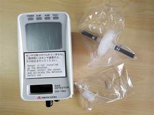 Nuevo Sensor de Gas Original Rki Gd-70d para Muestreo de Gas Gd-70d-nt Gd-70d-et OEM con 1 Año de Garantía en California - Product Image 6