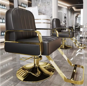 Modern Hydraulic <b>Barber</b> <b>Chair</b> with Leather Supply China for Hair Salon Lift Stool Price Shop Equipment Barbershop Application - Product Image 1