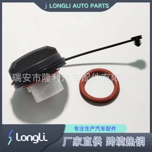 Tapa de Tanque de Combustible Ford Lincoln Mercury FC1079 AC3Z-9030-A Compatible con Gasolina E10 - Product Image 4