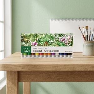 Conjunto de Arte de acuarela de 12 colores - Product Image 2